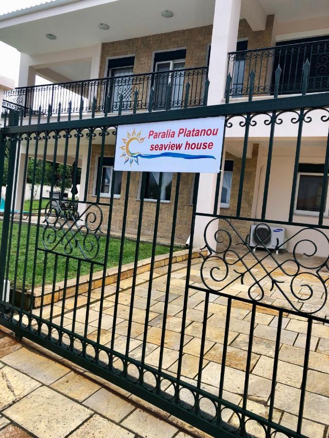 Paralia Platanou Seaview House Buitenkant foto